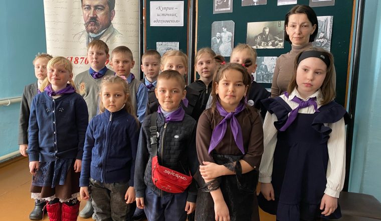 В музее А.И. Куприна звучат стихи о великом писателе