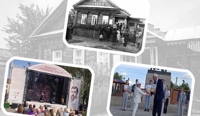 Рассказываем об истории Купринских праздников