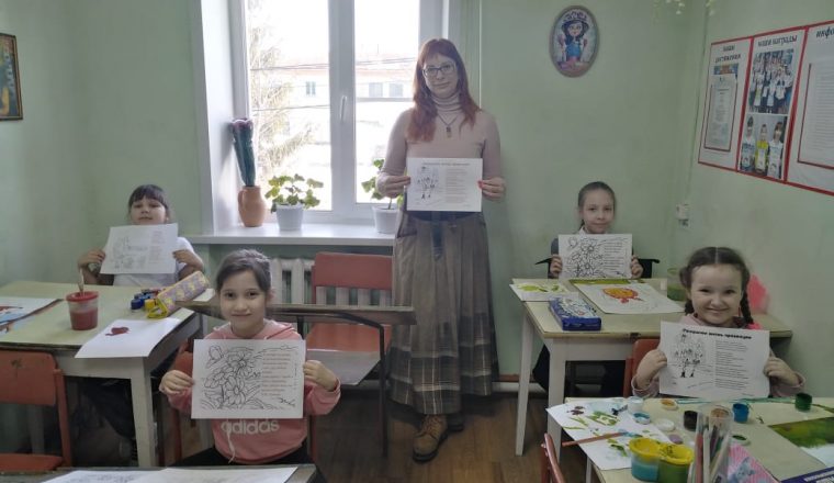 «Раскрасим жизнь провинции» с музеем В.Г. Белинского