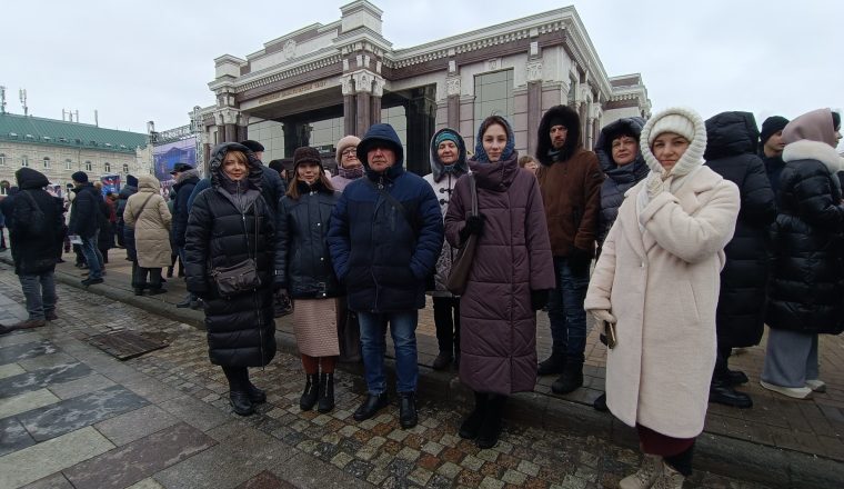 Сотрудники музея приняли участие в митинге-концерте «Единство народа»
