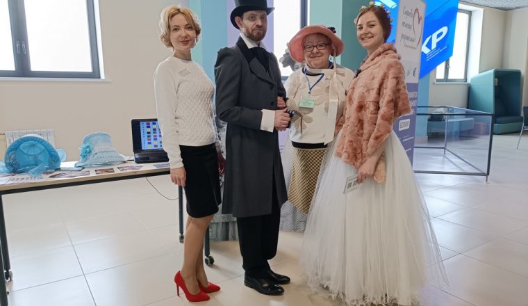 О музее как центре неформального образования поговорили на форуме классных руководителей