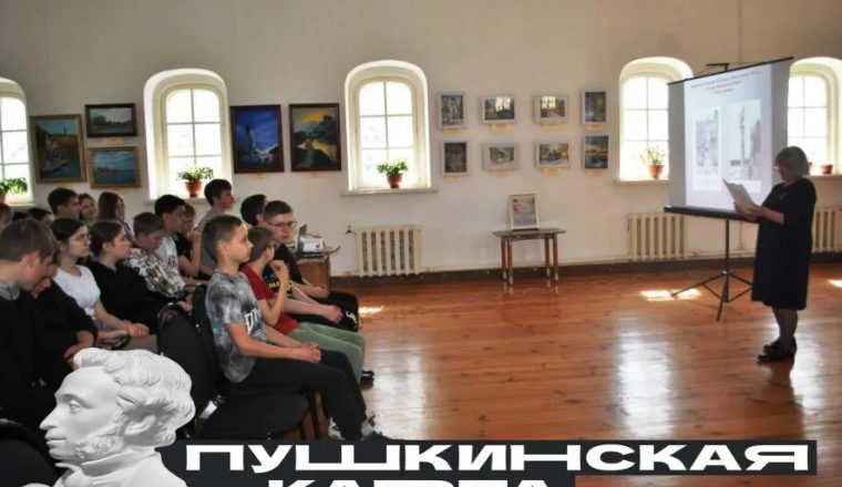 В музее А.Н. Радищева знакомят с памятниками писателя