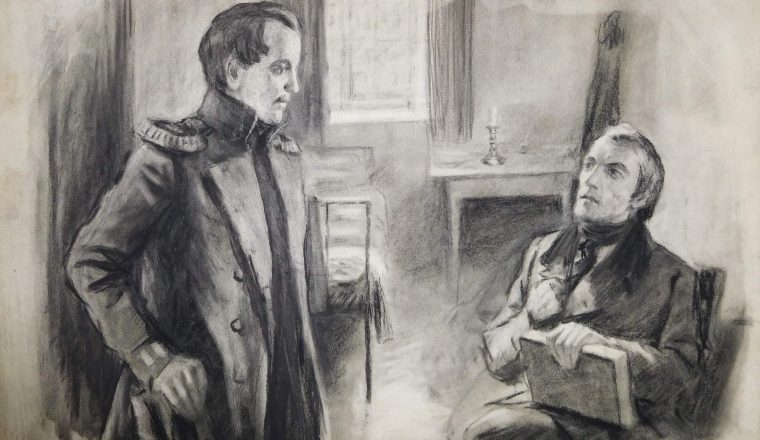 В.Г. Белинский в изображении художника Б.И. Лебедева