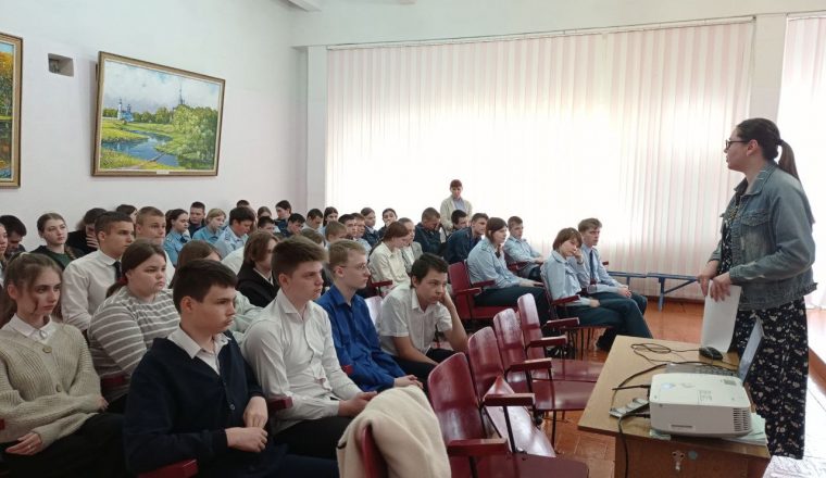 «Борьба с невидимым врагом»