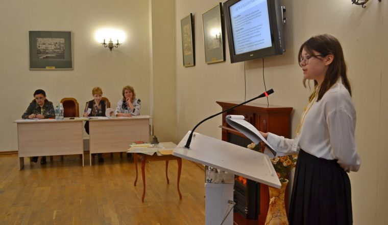 Городской слет юных краеведов состоялся в Пензенском литературном музее