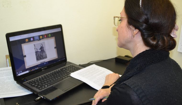 Сотрудники Пензенского литературного музея приняли дистанционное участие в конференции