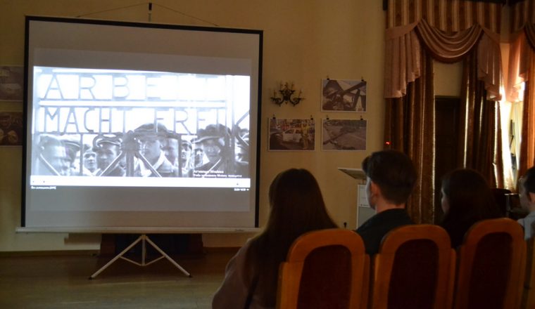 В день памяти о геноциде в Литературном музее состоялась лекция-беседа