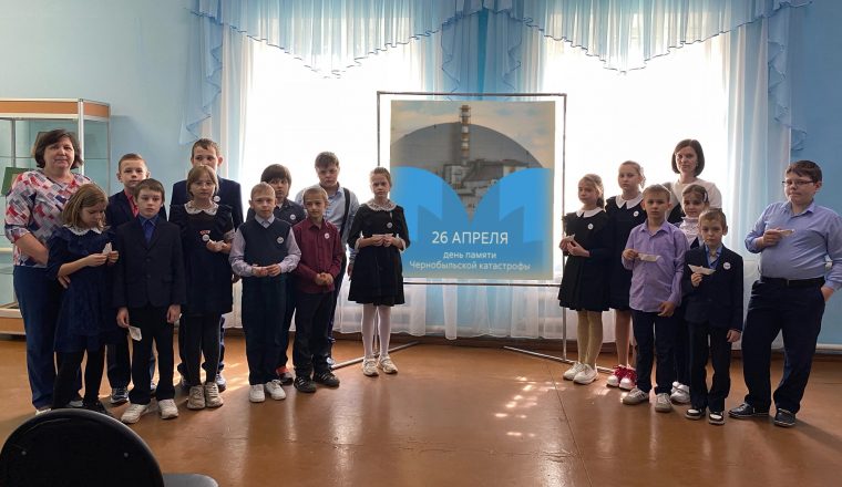 В музее А.И. Куприна рассказали о трагедии в Чернобыле