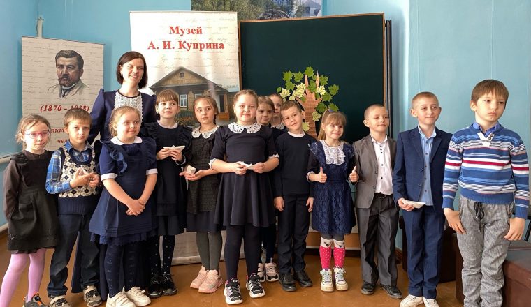 Весенние праздники проходят в музее А.И. Куприна