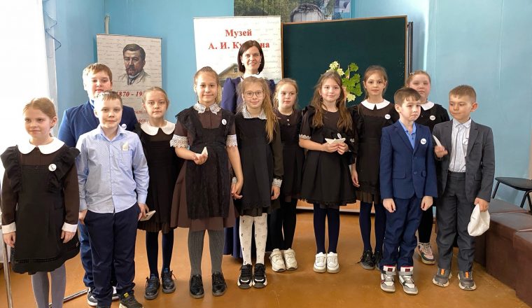 Весенние праздники продолжаются в музее А.И. Куприна