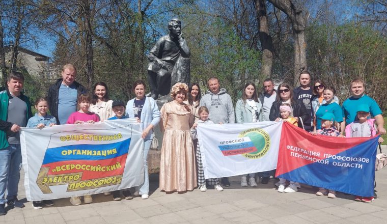 «В гости к Марии Ивановне Белынской» — музей принимает гостей