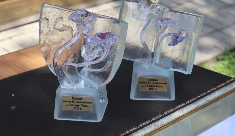 Спешите подать заявки на творческие конкурсы Объединения!