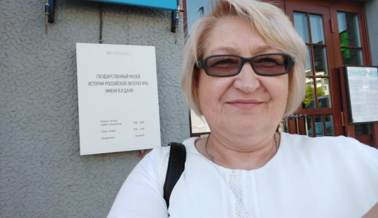 Главный хранитель музея приняла экспонаты для новой выставки