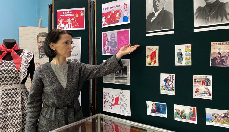 Выставка об истории пионерской организации открылась в музее А.И. Куприна