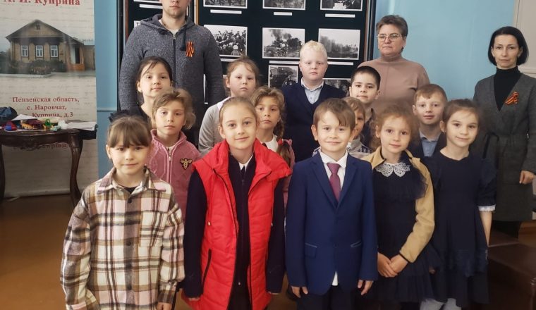 В музее А.И. Куприна проходит «Курс молодого бойца»