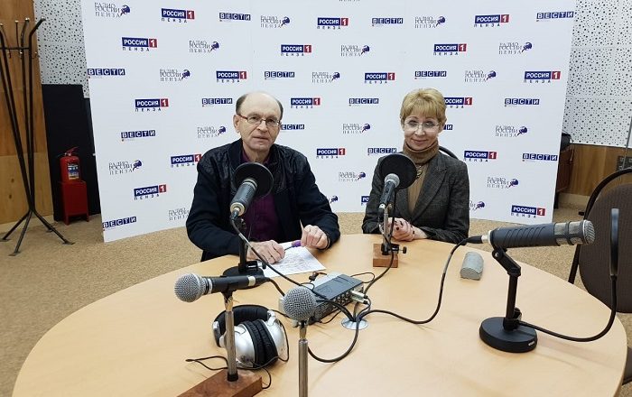 Специалисты музея читают стихи А.С. Пушкина на радио «Радио России. Пенза»
