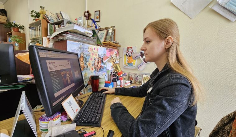 Специалисты литературного Объединения проходят обучение по нацпроекту «Культура»