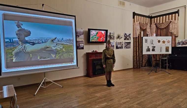 В Литературном музее представили презентацию о Мамаевом кургане и рассказали о писателях, служивших Отечеству