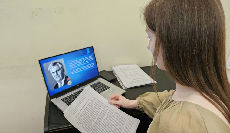 Специалист Литературного музея рассказала о Т.З. Сёмушкине на научно-практической конференции