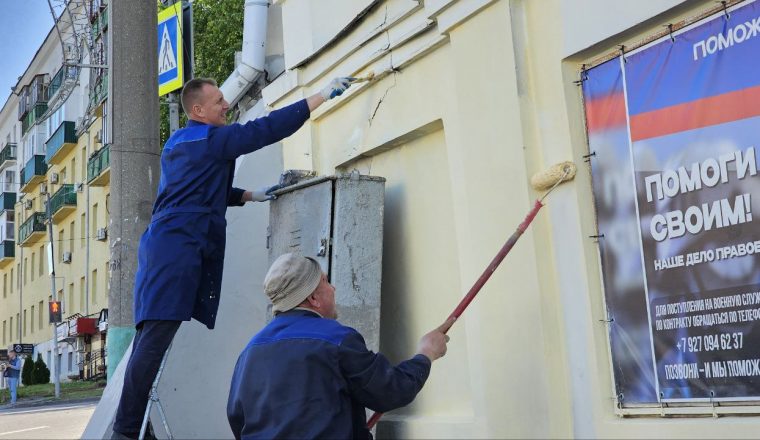 Санитарная пятница проходит в Литературном музее!