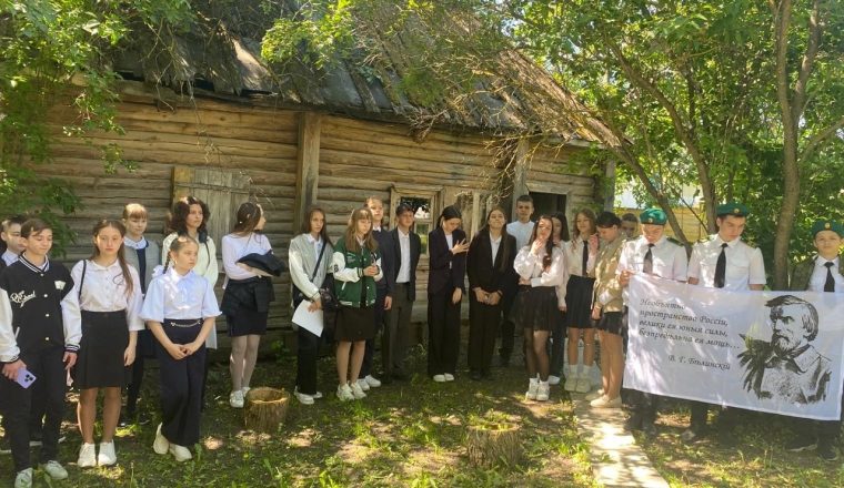 «Тайна старой бани»