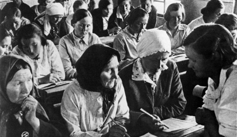 Новости от хранителей: 100 лет организации Пензенского отделения общества «Долой неграмотность»