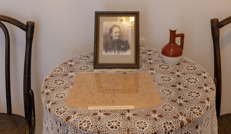 В музее А.И. Куприна прошел День памяти матери писателя