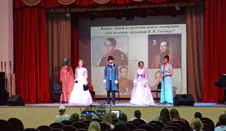 Специалисты Пензенского литературного музея представили квиз в Земетчино