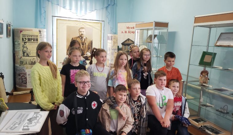 В музее А.И. Куприна формируют антикоррупционное мировоззрение
