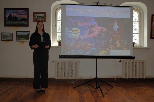 В мир волшебных сказок А.С. Пушкина попали юные посетители музея А.Н. Радищева