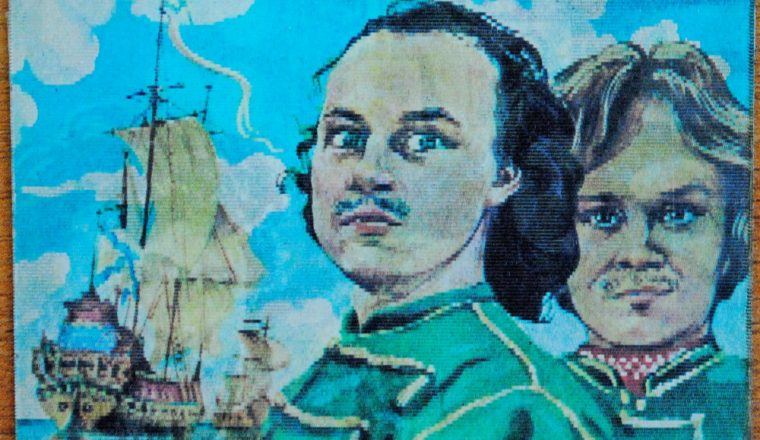 Новости от хранителей из рубрики «Сделано в СССР»: Что ты в детстве собирал?