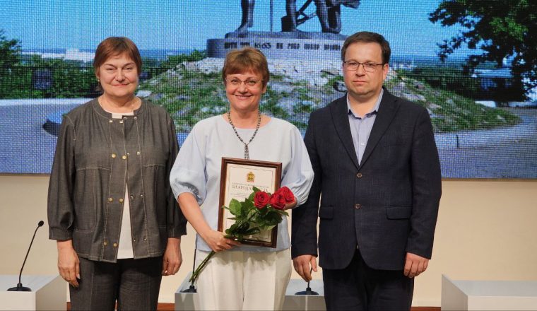 Заместителю генерального директора Объединения вручили благодарность губернатора Пензенской области