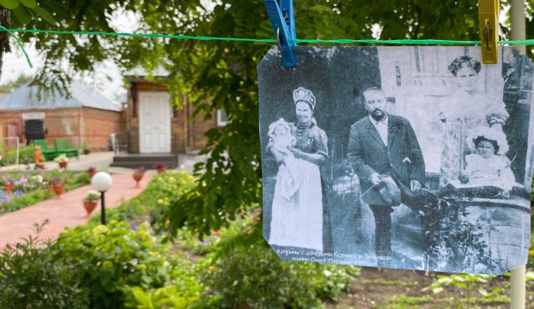 О жизни Куприных в Гатчине рассказывают фотографии с фото-сушки