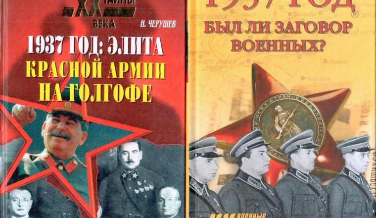 Новости от хранителей: еще один архив писателя передан в Пензенский литературный музей