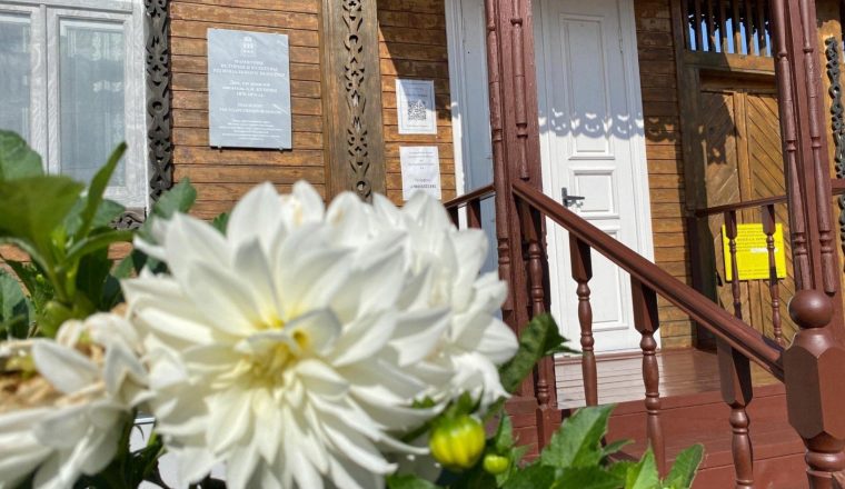 Приглашаем в литературное путешествие в музей А.И. Куприна