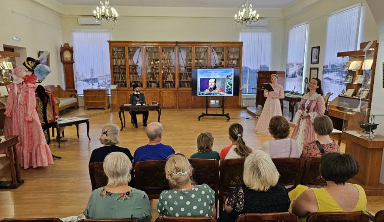 О Лермонтове вновь говорили в «самом литературном доме» Пензы