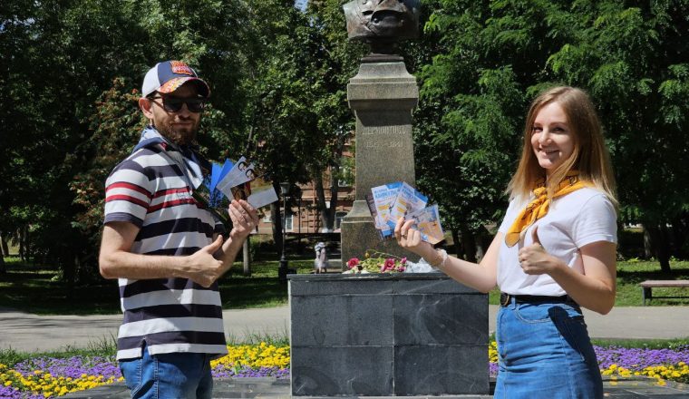 К 85-летию «Тархан» в сквере М.Ю. Лермонтова прошла литературная акция