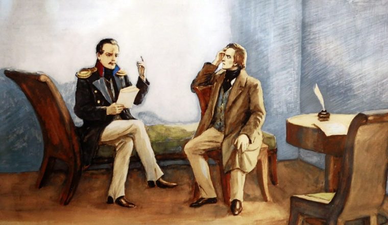 27 июля — в день памяти М.Ю.Лермонтова публикуем отрывки из писем В.Г. Белинского, в которых Виссарион Григорьевич пишет о Великом Поэте.