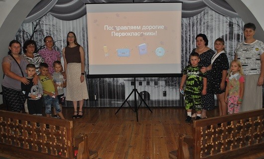 Первоклассники совершили первое путешествие в мир музея