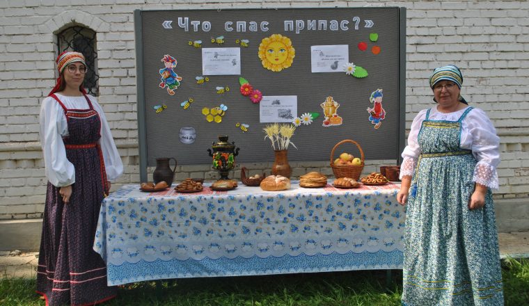 Трём Спасам посвящена выставка в музее А.Н. Радищева