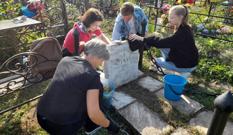 Чтим память предков вместе с музеем А.И. Куприна