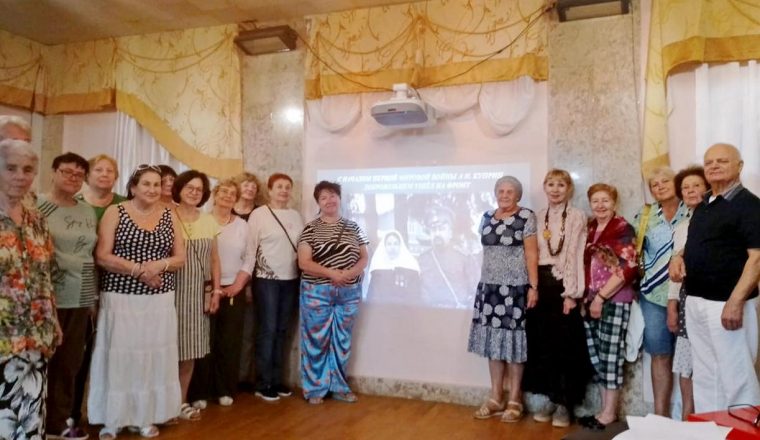 В пензенском санатории еженедельно проходит музейный лекторий