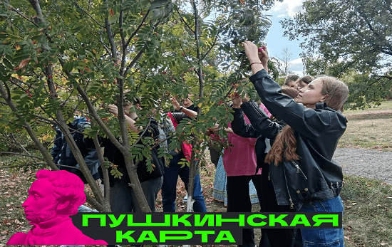 О Рябинкиных именинах рассказывают в музее А.Н. Радищева