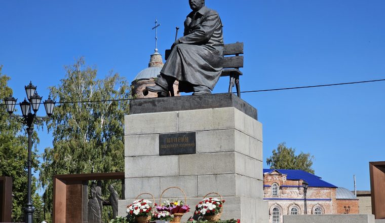 Любви к Родине и семейным обычаям посвятили 40-ой Купринский литературный праздник