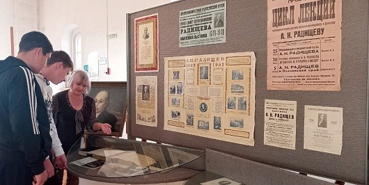 К юбилею писателя открылась выставка в музее А.Н. Радищева