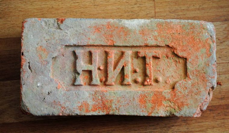 Новости от хранителей. Находка из прошлого: что таят стены музея?