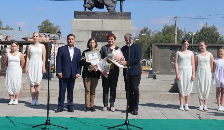 Рассказываем об истории Купринских праздников