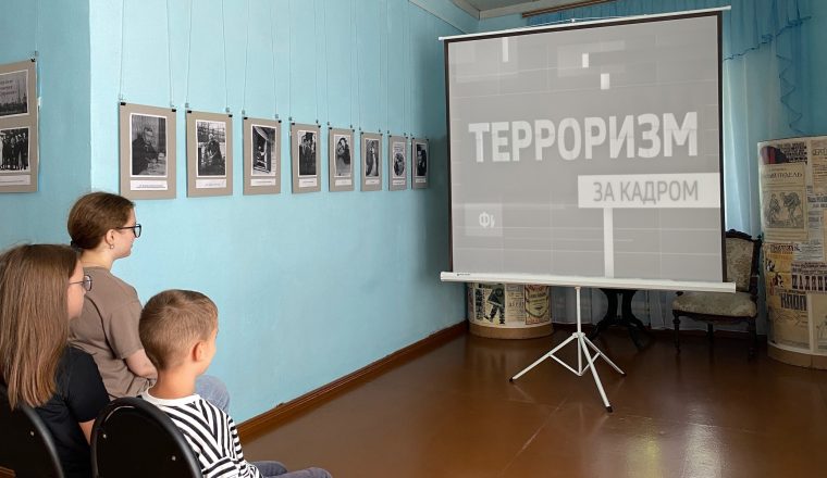 В музее А.И. Куприна обсуждают глобальные проблемы