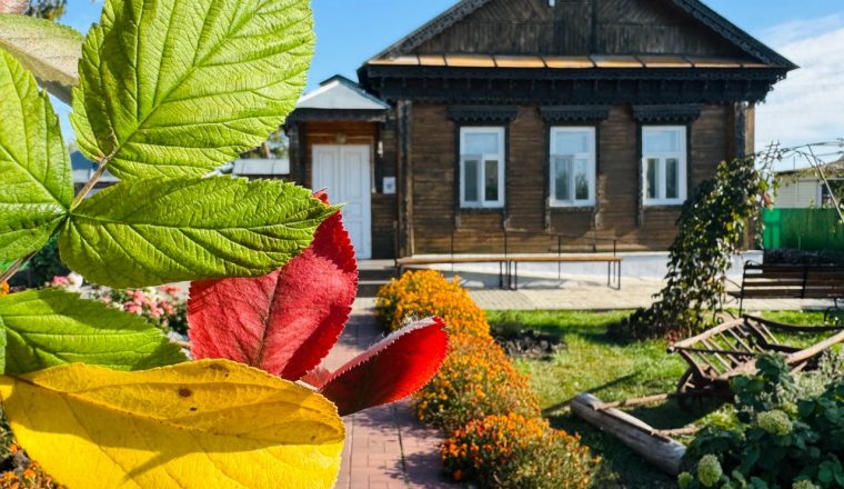 Осень — самое время для посещения музея А.И. Куприна