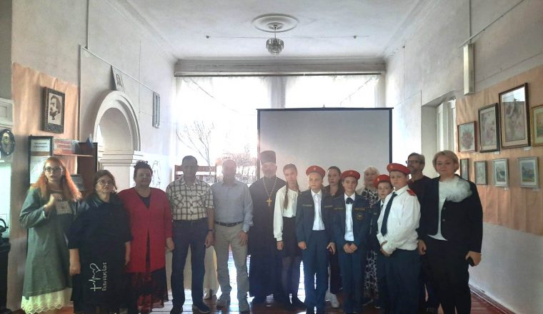 «Прошлое и настоящее в районном краеведении. Поиски и находки»